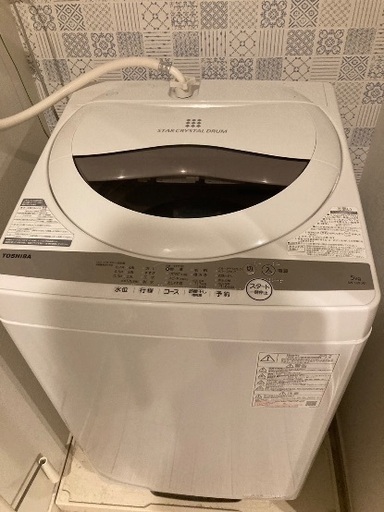 SHARP　洗濯機　5.0kg　2021年製　美品