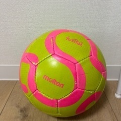 【購入者決定】フットサルボール　molten 4号球