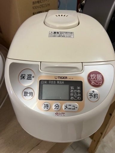 日本製 タイガー  JAG-B100 炊飯器