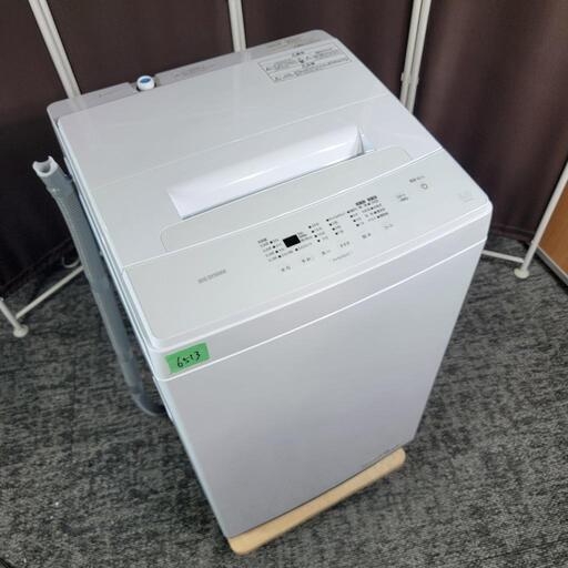 ‍♂️売約済み❌6513‼️配送設置は無料‼️最新2023年製✨アイリスオーヤマ 6kg 洗濯機