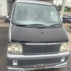 ダイハツアトレーワゴン