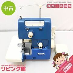 ss6514　ブラザー ロックミシン TE4-B528 ホワイト...