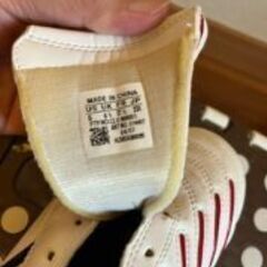 再々値下げ↓　adidas　サッカー用スパイク　23.5㎝　TRX HARD　GROUNDの画像