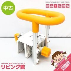 ss6516　パナソニック 入浴グリップS VAL12201 ユ...