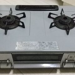 ガスコンロ 都市ガス用 NORITZ