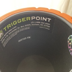 【指定日時受取限定】トリガーポイント（TRIGGERPOINT）グリッドフォームローラー（オレンジ）の画像