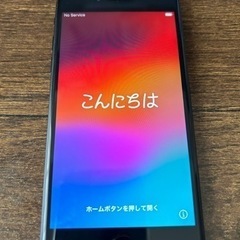 《SIMロック解除済み》 iPhone SE2 第2世代 64GB