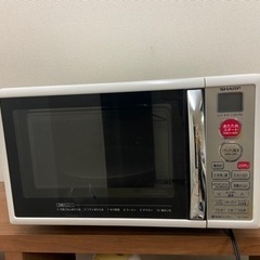 家電 キッチン家電 オーブンレンジ