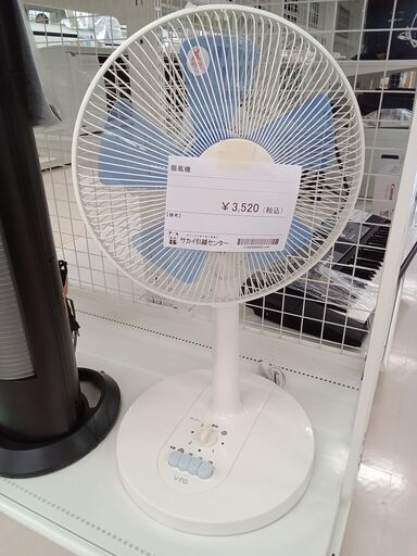 ★ジモティ割あり★ U・ING 扇風機 UF-T30M  19年製 動作確認／クリーニング済み TC3431