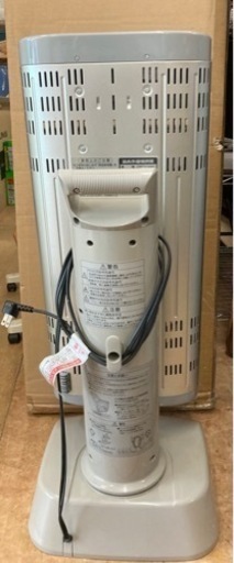 DAIKIN ダイキン 遠赤外線暖房機 ERFT11USE5  リサイクルショップ宮崎屋　佐土原店　24.11.12F