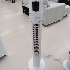 ★ジモティ割あり★ KODEN 扇風機 KST1151-KW-R...