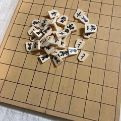 将棋盤