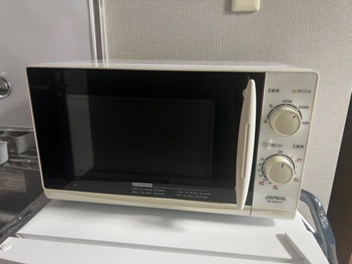 【決まりました】家電 キッチン家電 電子レンジ