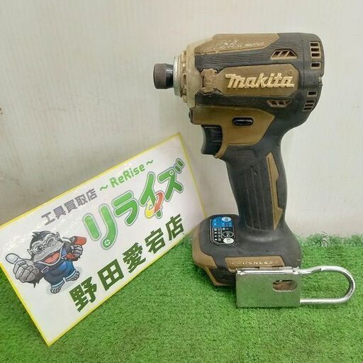 中古 makita マキタ TD171D インパクト ドライバー 充電式 電動工具 K3720650 makita TD171D インパクトドライバー本体(ケース付き) 訳あり品 makita