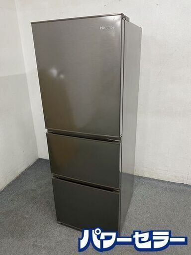2023年製 ハイセンス 3ドア冷凍冷蔵庫 282L スリム 静音 スペースグレー カップル ファミリー HR-D2802S 中古家電 店頭引取歓迎 R8472