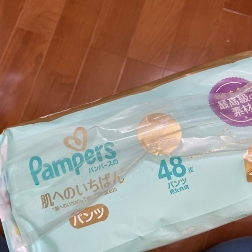 【お取引予定です】パンパース  6個セット