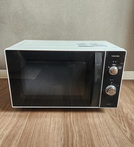 【2022年製】電子レンジ/東芝/説明書付き/美品