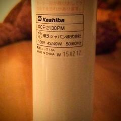 空調家電  kasiba 華芝/リビング扇風機 KCF-2130PMの画像