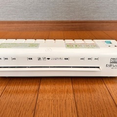 Nakabayashi パーソナルラミネーター EASY LAMI