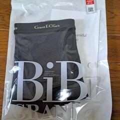 グラント・イーワンズ メンズビビガードルM 2枚 グラントイーワンズ BiBi メンズビビガードル ブラック M 2枚まとめ買い