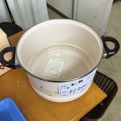 かるがもランド　蒸し鍋26㎝　未使用美品