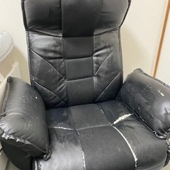 リクライニングチェア