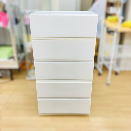 【レガストック川崎本店】収納家具 チェスト 5段 ホワイト