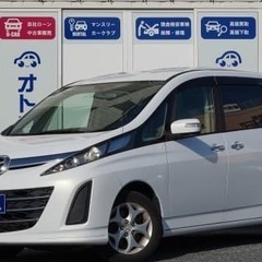 ビアンテ、良いですよ。