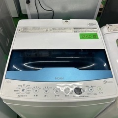 早い者勝ち大セール‼️‼️＋ご来店時、ガン×2お値引き‼️Haier(ハイアール) 2021年製 7.0kg 洗濯機?