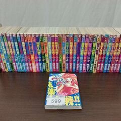 GS美神の中古が安い！激安で譲ります・無料であげます｜ジモティー