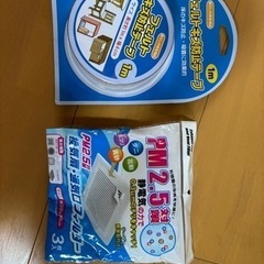 おもちゃ おもちゃ 知育玩具