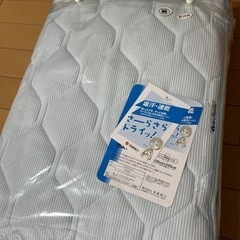 ①西川♡夏用敷きパッドと②冬用敷き毛布