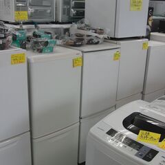 最短即日納品可能！ 冷蔵庫の在庫多数ござます！！ 大型 中型 小型 家族 ファミリー カップル 一人暮らし  札幌 手稲の画像
