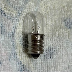 24v球