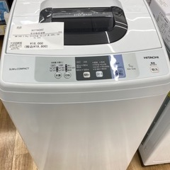 【トレファク高槻店】安心の6ヶ月間保証！取りに来られる方限定！HITACHI(日立）の全自動洗濯機のご紹介です！