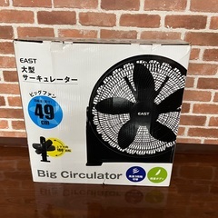 大型扇風機の画像