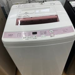 【トレファク高槻店】安心の6ヶ月間保証！取りに来られる方限定！A...