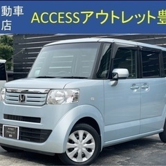 安心の総額表示！車検満たん★ホンダN-bow+エヌボックス電動ス...