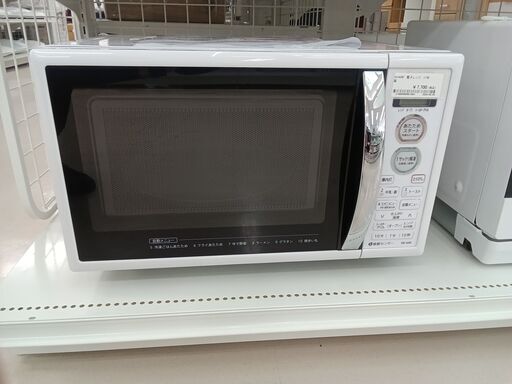 ★ジモティ割あり★ SHARP 電子レンジ RE-S5E-W  17年製 動作確認／クリーニング済み TC3440