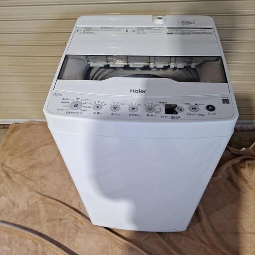 【お値下げ】2023年製　Haier 4.5kg　中古美品