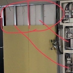26日までに完了案件。急ぎです。