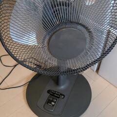 扇風機
