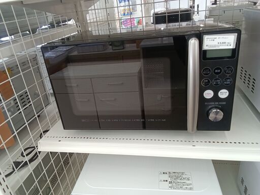 ★ジモティ割あり★ IRIS OHYAMA オーブンレンジ MO-T1501-B  21年製 動作確認／クリーニング済み TC3441