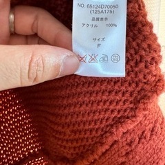 服/ファッション カーディガン レディースの画像