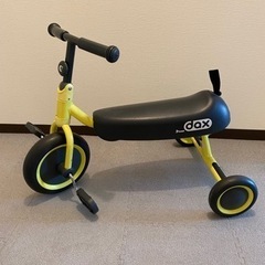 値下げしました。IDES(アイデス) D-bike dax 幼児...