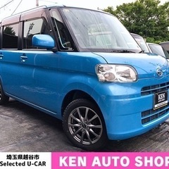 ⭐️ご成約⭐️破格‼️【総額15.8万円】‼️ナビ、TV‼️車検...