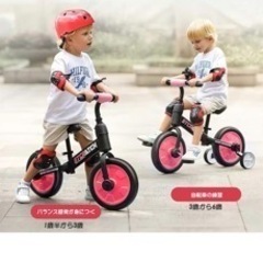 キッズバイクの画像