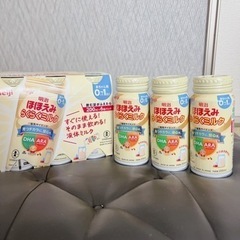 嫁ぎ先決まりました。