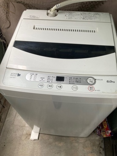 受付終了....洗濯機　2016年製