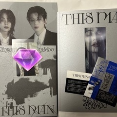 SEVENTEEN ジョンハン ウォヌ THIS MAN sta...